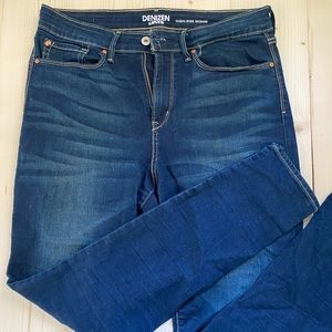 Denizen by Levi’s High Rise Skinny Jean